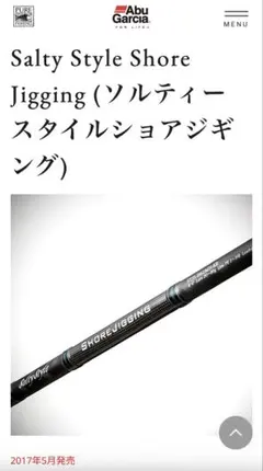 Item thumbnail for item 4e0a91ba-3845-468e-825a-42489e6ca9cf