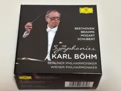 カール・ベーム 交響曲集 モーツァルト シューベルト ベートーヴェン