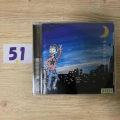 世田谷夜明け前