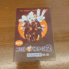 Item thumbnail for item 69606cb9-598f-4d50-a4be-d72458ab56cf