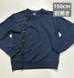 Item thumbnail for item 8b8cd2b2-093d-4ef8-9980-7d56c32c05d1