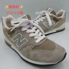 ✨️極美品✨️New Balance 996 スニーカー メンズ 26cm