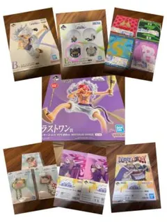 ワンピース 思い描く未来 一番くじラストワン賞 B賞 E賞I賞 H賞 G賞