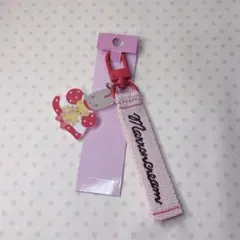 マロンクリーム ロゴ刺繍タグキーホルダー