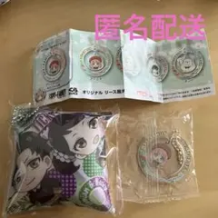 くら寿司　スパイファミリー　アーニャ　ダミアン　ベッキー