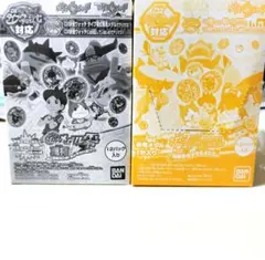 妖怪ウォッチ/妖怪メダル/真打·第５章/BOX·新品未開封品