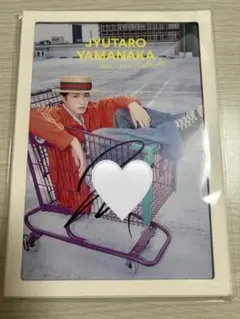 M!LK 山中柔太朗　カレンダー　2026 サイン入り