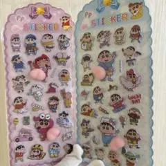 クレヨンしんちゃん おしりシール 2シートセット