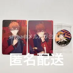 北見遊征 ／ にじさんじ　まとめ売り