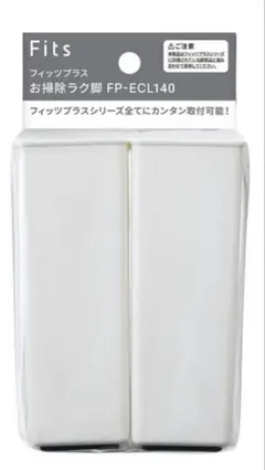 2026年最新】フィッツプラスの人気アイテム - メルカリ