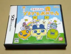 たまごっちのプチプチおみせっち DS