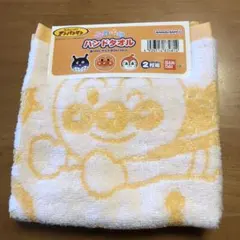 アンパンマンふわふわハンドタオル2枚組 綿100% 34×35㎝ オレンジ 新品のサムネイル