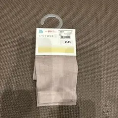 スパッツ10分丈