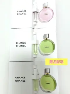 CHANEL チャンス オータンドゥル オーフレッシュ シャネル サンプル 香水