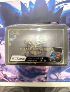 遊戯王 WORLD CHAMPIONSHIP 2026 デュエリストカードケース - メルカリ
