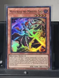 2025年最新】泰亜の人気アイテム - メルカリ