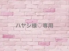 Item thumbnail for item 56b5a641-7b1b-4862-af02-e1ef8a024e7a