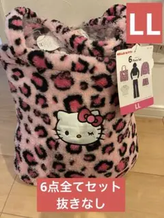 HELLO KITTY ヒョウ柄 6点セット LLサイズ　ピンク　全てセット
