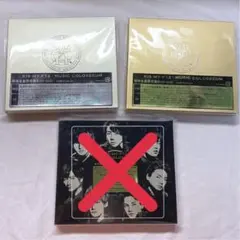 MUSIC COLOSSEUM キスマイ 二形態セット