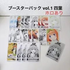 2026年最新】ごとカドの人気アイテム - メルカリ
