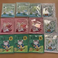 カレルチャペック　マスカットウーロン　他のサムネイル