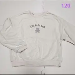 ★120★アプレレクール　くま　トレーナー