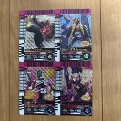 ガンバライド 1弾～11弾 スペシャルカード87種 オマケ4種バインダー ガンバライド 1弾～11弾 スペシャルカード87種 オマケ4種