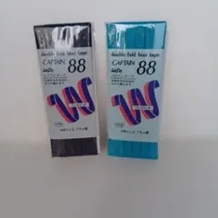 Item thumbnail for item 1358c9de-44b9-41bc-b7b7-e7d8cb413f9d