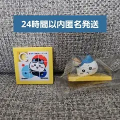 ちいかわ　松屋　コラボフィギュア ハチワレ スライドパズル