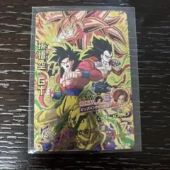 Item thumbnail for item 49832a77-8a20-4077-aa6a-c8b0a476692f