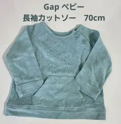 【GAP】ベビー　長袖カットソー　グリー 70cm