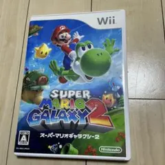 Wii スーパーマリオギャラクシー2