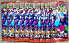 インフェルノx 新品未開封 10パック