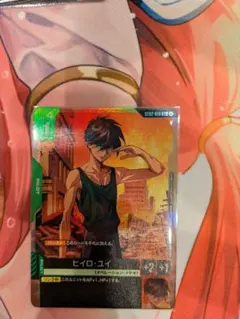 2025年最新】ガンダムカードゲーム ヒイロの人気アイテム - メルカリ