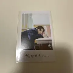 EBiDAN Yes!東京　トレカ　隣の席　ミニフォト　超特急　アロハ　左