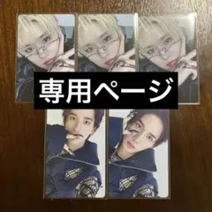 K*さま専用出品