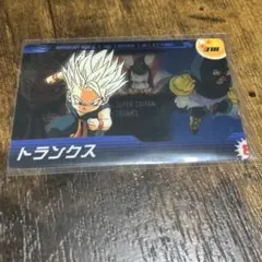 ドラゴンボールZ トランクス 318 カード ウエハース