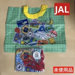 【JAL】オリジナル手提げ袋・巾着ナップサック♦︎未使用品