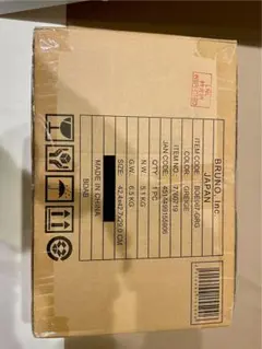 MTG 新品未開封 プレインチェイス2012 日本語 全4個セット 輸送箱未