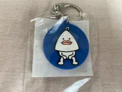 popoさま専用【新品未使用】サウナ キーホルダー