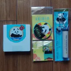 彩浜】電光看板風チャーム アドベンチャーワールド 松坂屋上野 先行