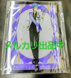 ツイステ おめかしバースデー アクリルパネル フロイド
