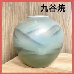 九谷焼 花瓶 双鶴 花器 香祥造 骨董品 九谷焼 花瓶 双鶴 花器 香祥造 骨董品 - メルカリ