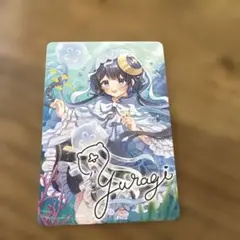 VTuber ウエハース ゆらぎゆら レア