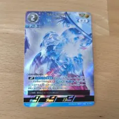 2026年最新】ウルトラマンアーク apの人気アイテム - メルカリ