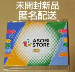 アイマス 20周年ディザービジュアル ポストカードセット (特製スタンド付き)