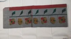 【昭和レトロ】織の帯