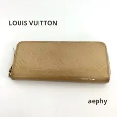 LOUIS VUITTON ルイヴィトン ヴェルニ ジッピーウォレット 長財布