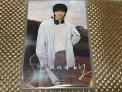 2025年最新】ジョンハン バースデーパッケージ 2024の人気