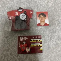 2025年最新】小野寺太志 ユニフォームの人気アイテム - メルカリ